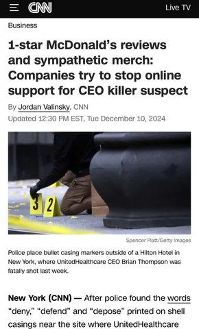 Archived News/Socials image 16