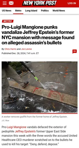 Archived News/Socials image 47