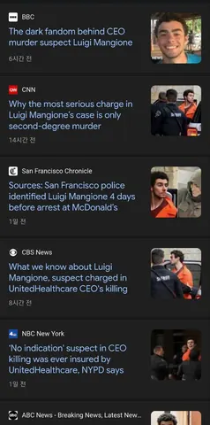 Archived News/Socials image 64