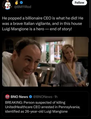 Archived News/Socials image 66