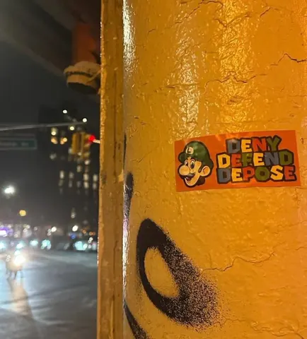 Archived Street Art image 66