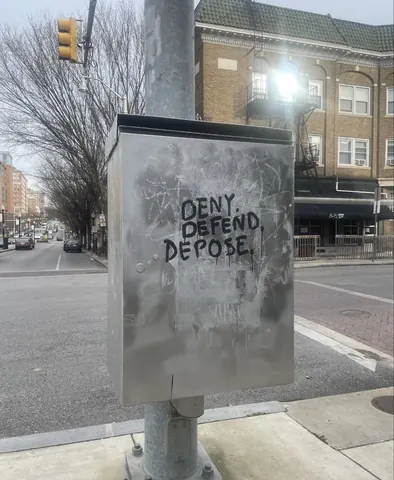 Archived Street Art image 77