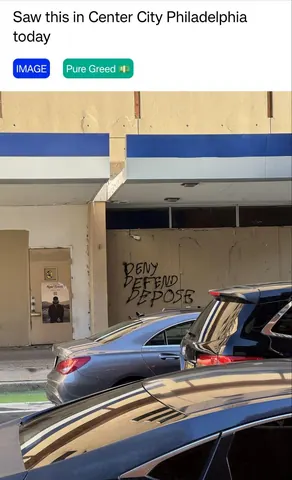 Archived Street Art image 54